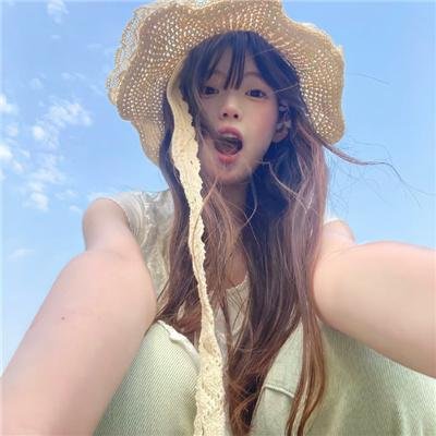 海妲