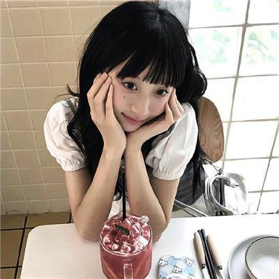 极爱